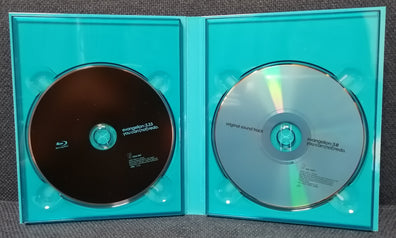 Q EVANGELION:3.33 YOU CAN (NOT) REDO 1st Press DVD Front